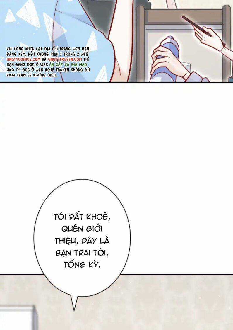 Anh Ấy Sinh Ra Đã Là Công Của Tôi Chapter 66 trang 57