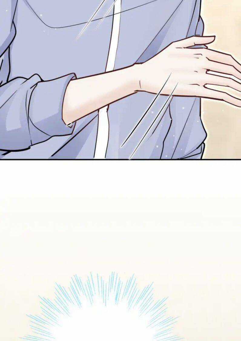 Anh Ấy Sinh Ra Đã Là Công Của Tôi Chapter 66 trang 60