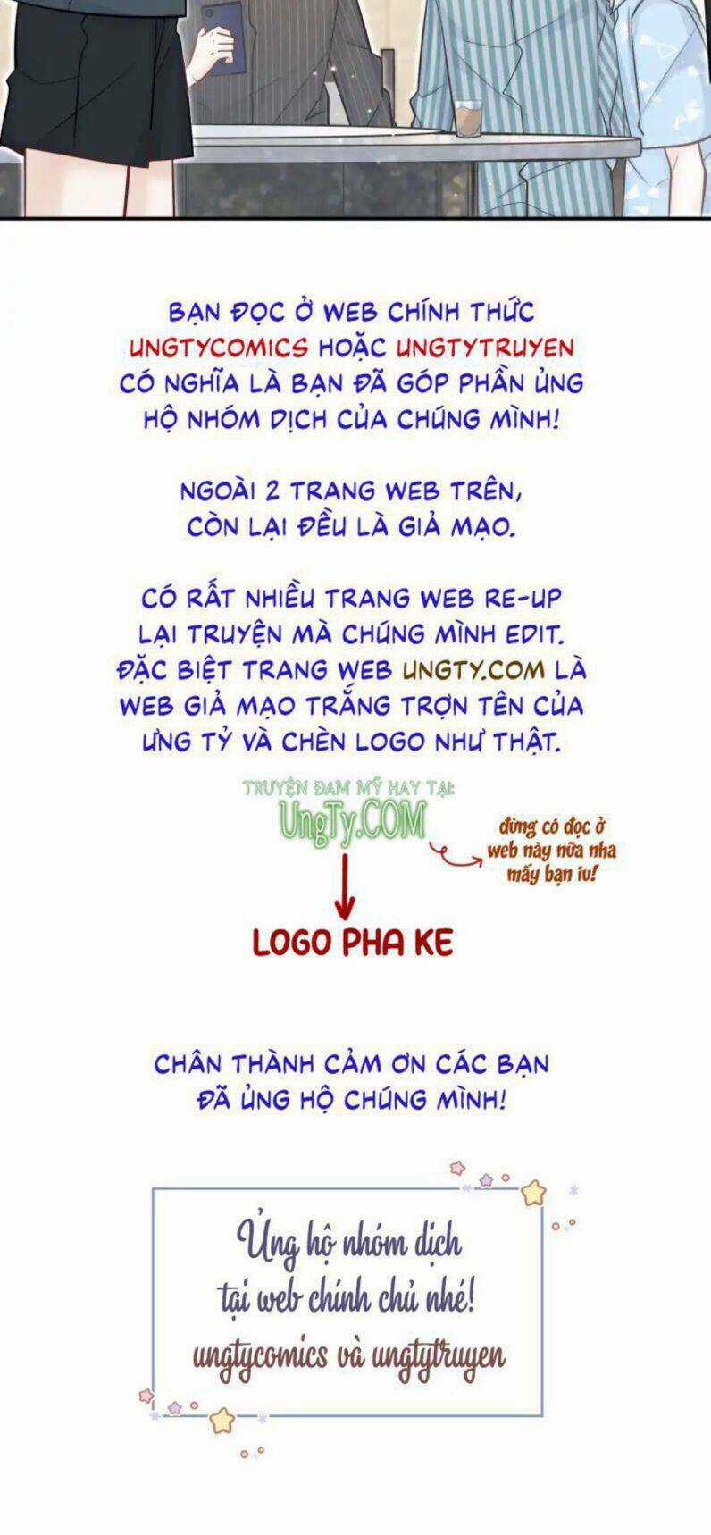 Anh Ấy Sinh Ra Đã Là Công Của Tôi Chapter 66 trang 62
