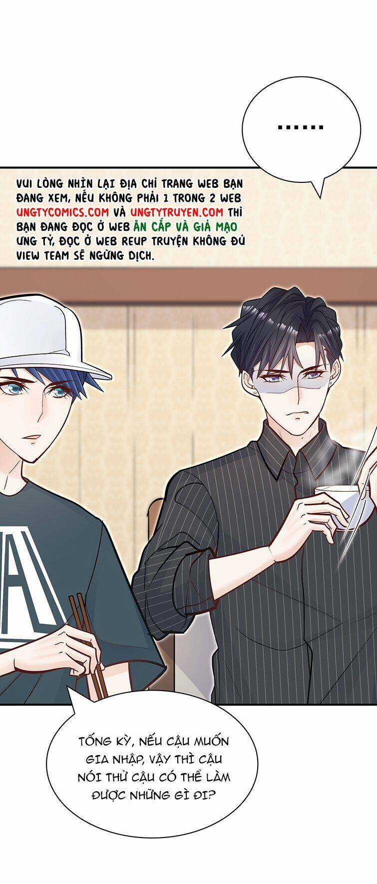 Anh Ấy Sinh Ra Đã Là Công Của Tôi Chapter 67 trang 12