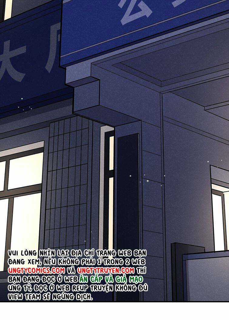 Anh Ấy Sinh Ra Đã Là Công Của Tôi Chapter 67 trang 32