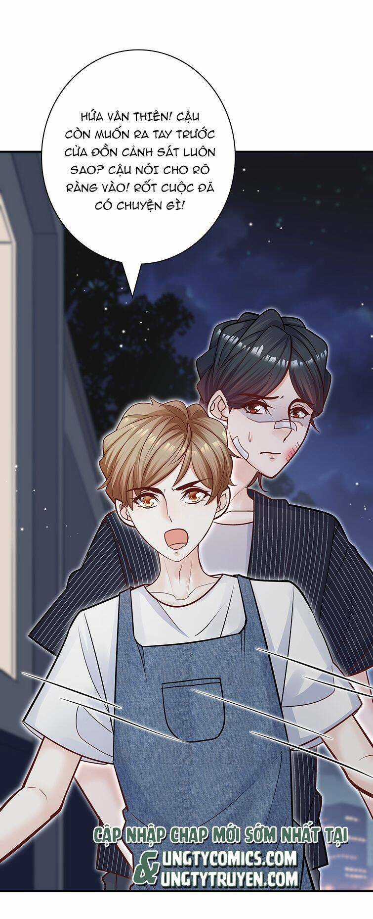 Anh Ấy Sinh Ra Đã Là Công Của Tôi Chapter 67 trang 35