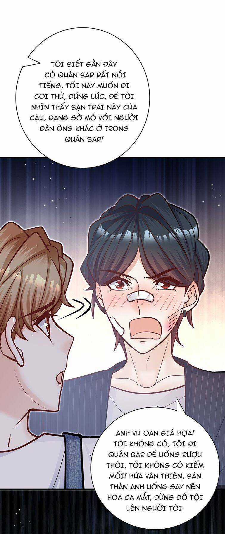 Anh Ấy Sinh Ra Đã Là Công Của Tôi Chapter 67 trang 37