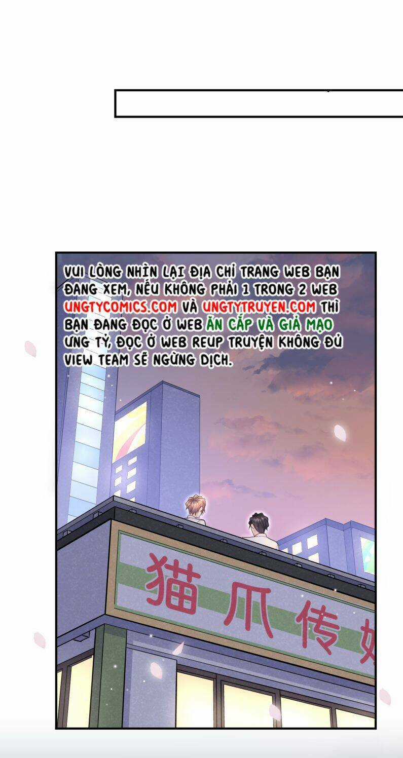 Anh Ấy Sinh Ra Đã Là Công Của Tôi Chapter 68 trang 45