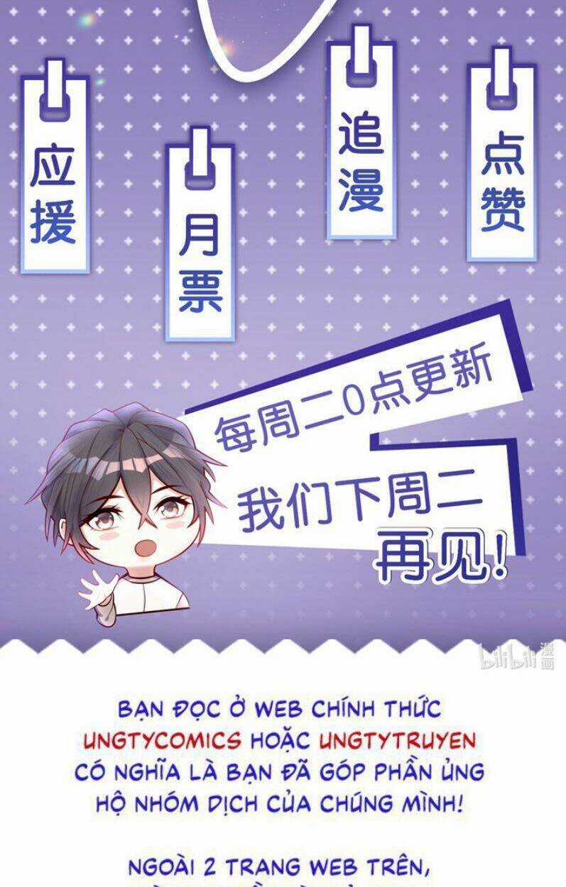 Anh Ấy Sinh Ra Đã Là Công Của Tôi Chapter 68 trang 56