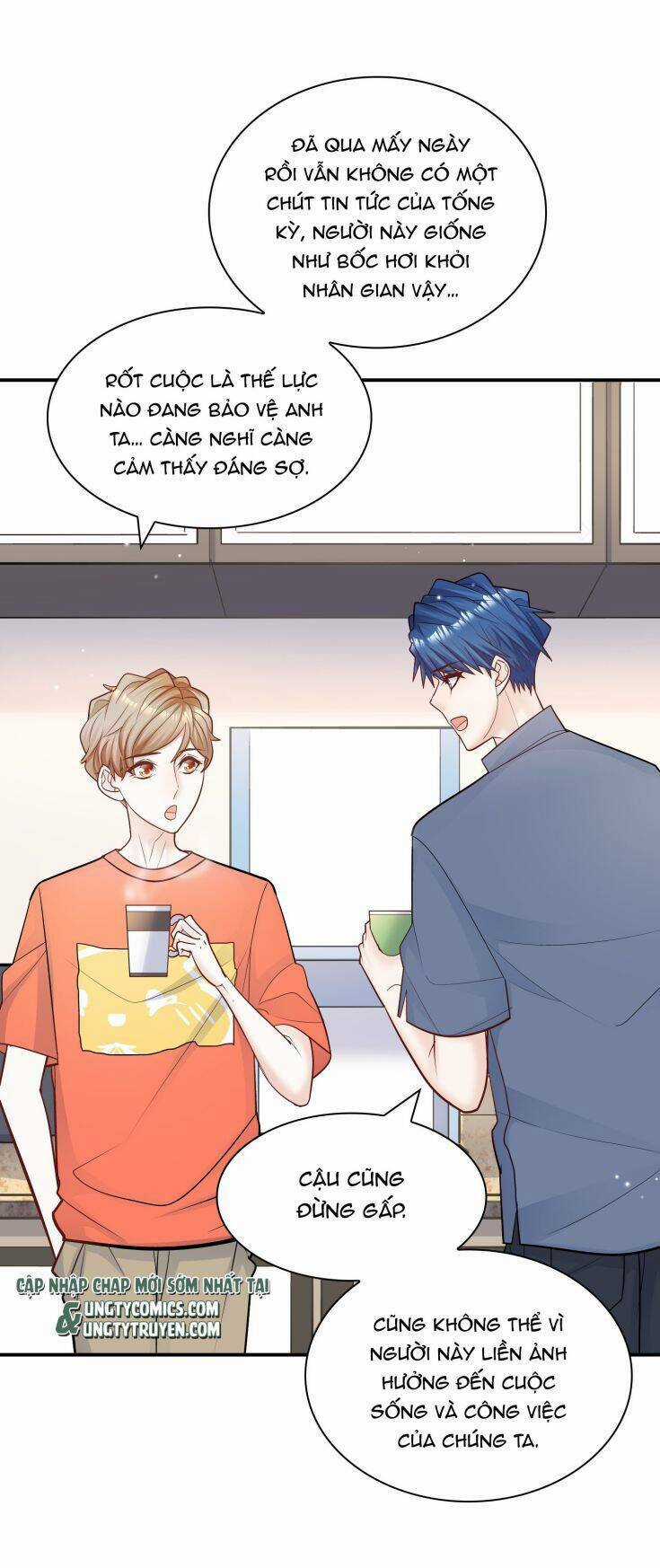 Anh Ấy Sinh Ra Đã Là Công Của Tôi Chapter 69 trang 35