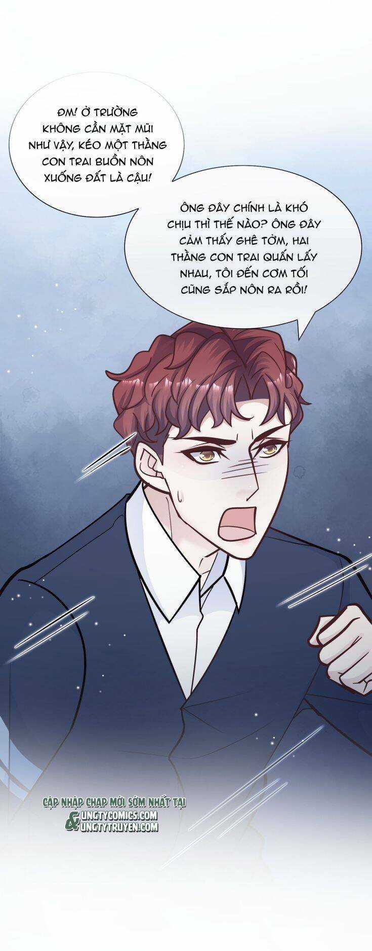 Anh Ấy Sinh Ra Đã Là Công Của Tôi Chapter 69 trang 55