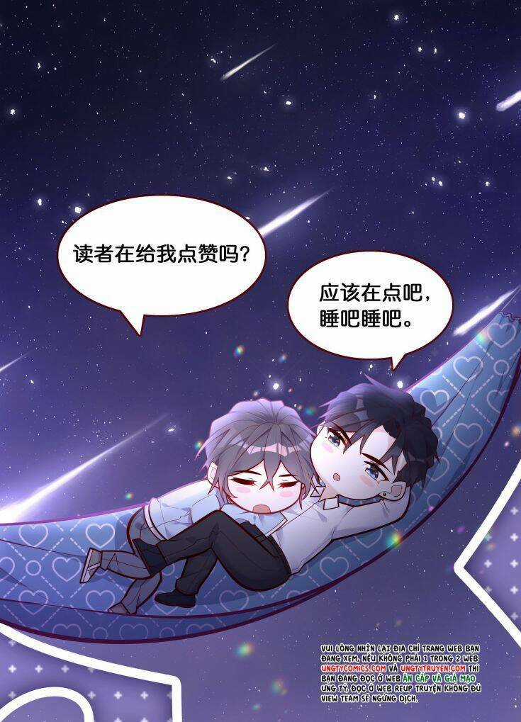 Anh Ấy Sinh Ra Đã Là Công Của Tôi Chapter 69 trang 60