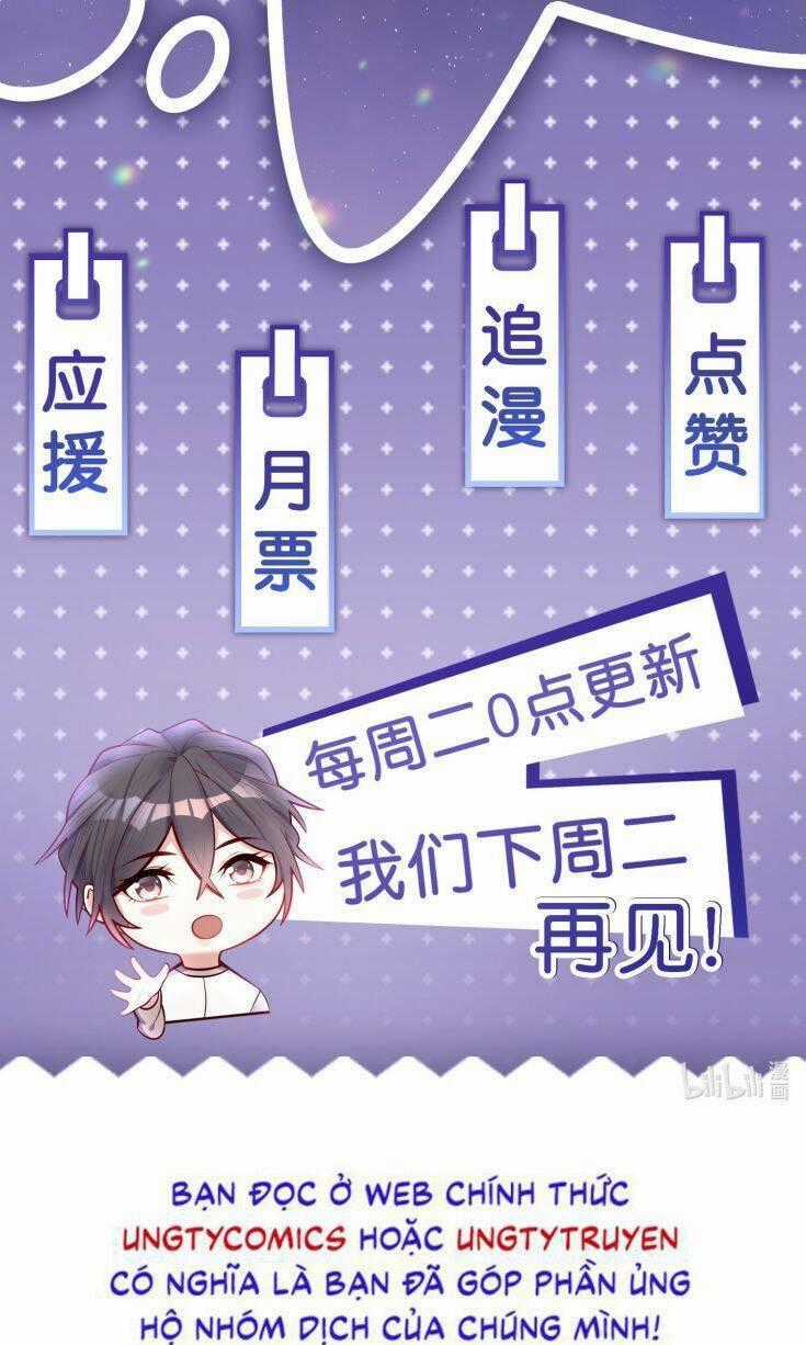 Anh Ấy Sinh Ra Đã Là Công Của Tôi Chapter 69 trang 61