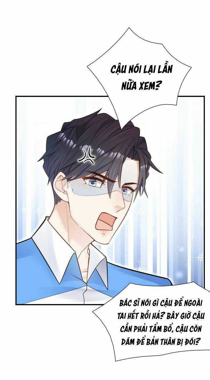 Anh Ấy Sinh Ra Đã Là Công Của Tôi Chapter 7 trang 5