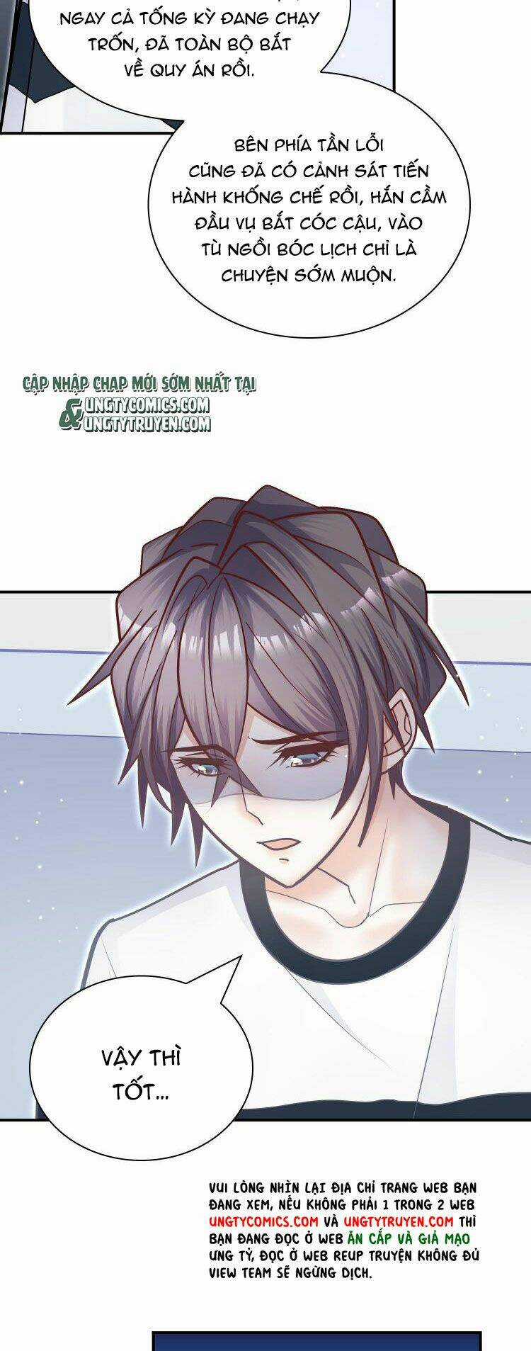 Anh Ấy Sinh Ra Đã Là Công Của Tôi Chapter 70 trang 25