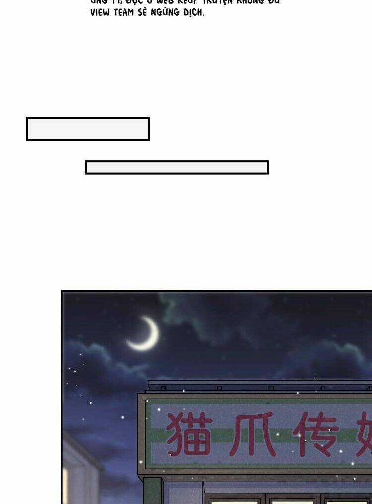 Anh Ấy Sinh Ra Đã Là Công Của Tôi Chapter 70 trang 34