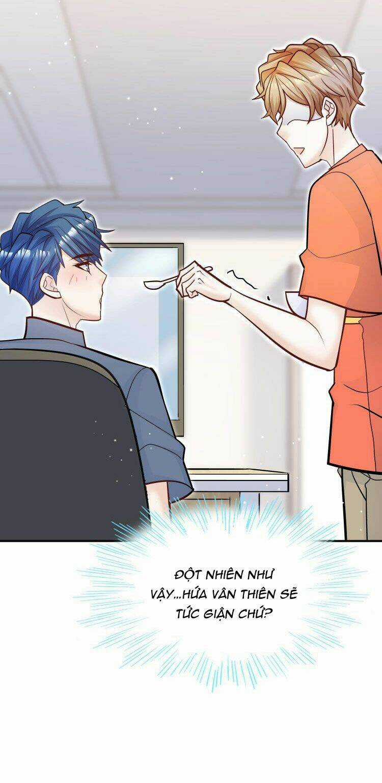 Anh Ấy Sinh Ra Đã Là Công Của Tôi Chapter 70 trang 39