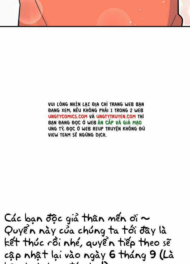 Anh Ấy Sinh Ra Đã Là Công Của Tôi Chapter 70 trang 45