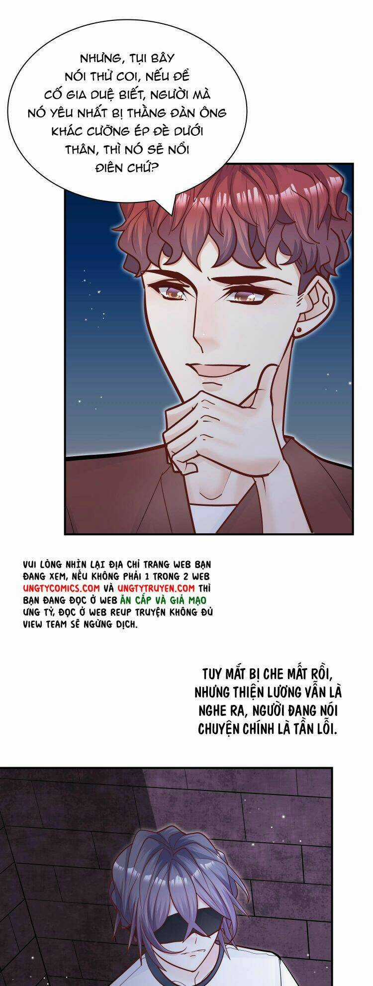 Anh Ấy Sinh Ra Đã Là Công Của Tôi Chapter 70 trang 7