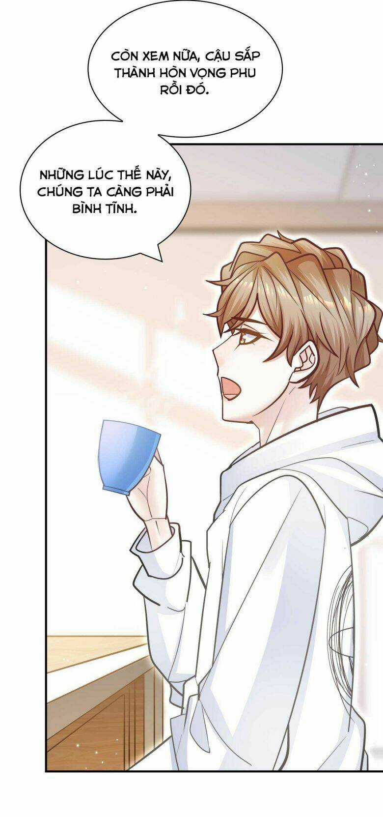 Anh Ấy Sinh Ra Đã Là Công Của Tôi Chapter 71 trang 23