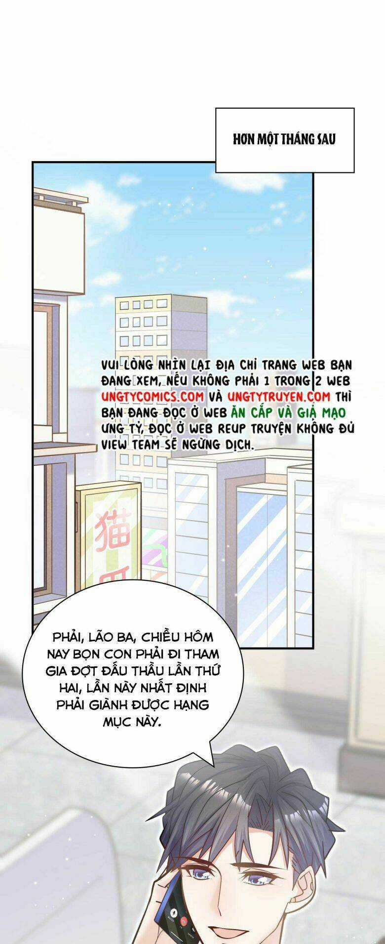 Anh Ấy Sinh Ra Đã Là Công Của Tôi Chapter 71 trang 3