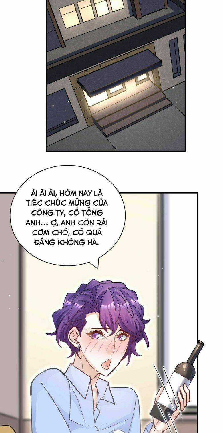 Anh Ấy Sinh Ra Đã Là Công Của Tôi Chapter 71 trang 31