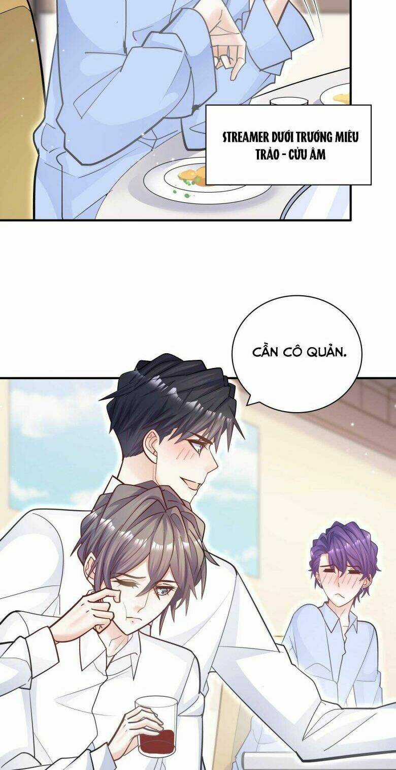 Anh Ấy Sinh Ra Đã Là Công Của Tôi Chapter 71 trang 32