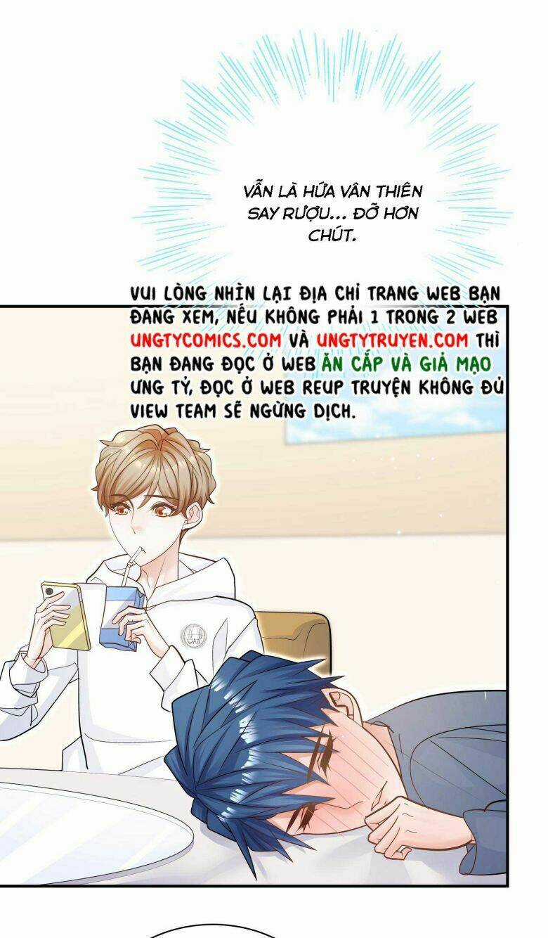 Anh Ấy Sinh Ra Đã Là Công Của Tôi Chapter 71 trang 36