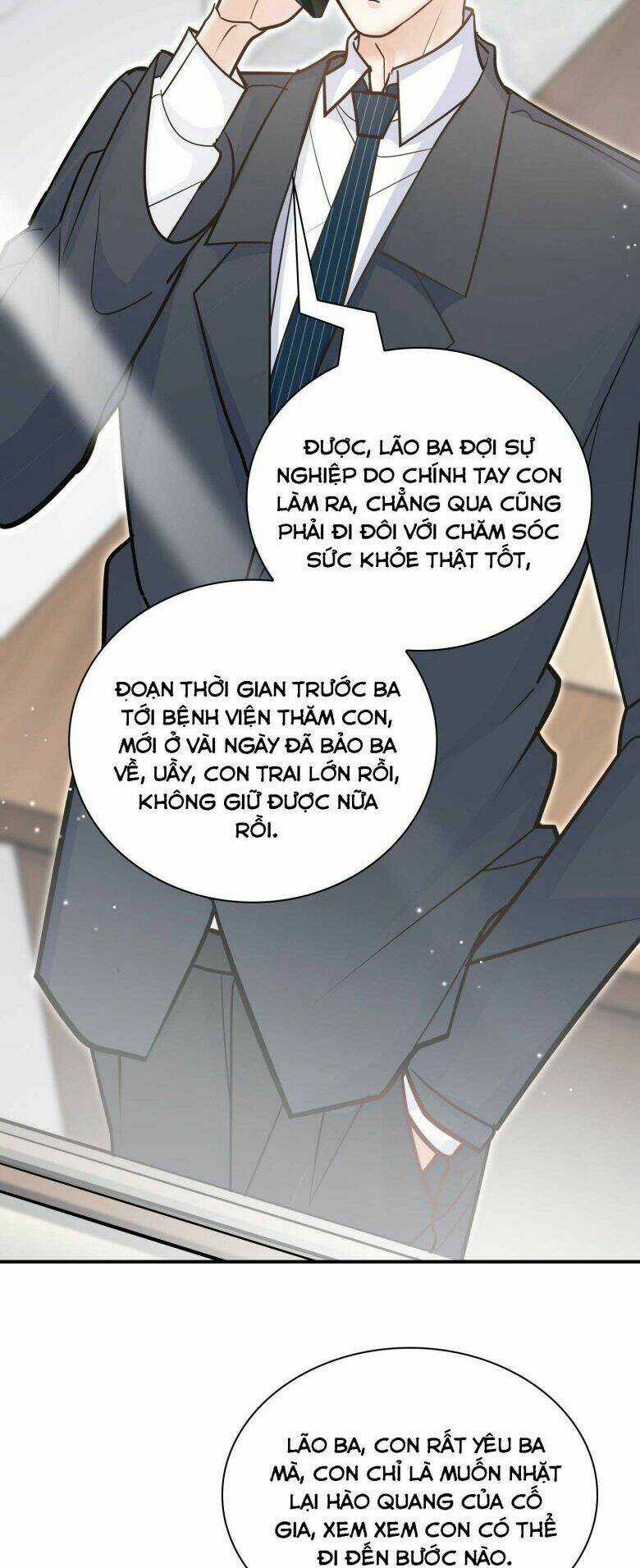 Anh Ấy Sinh Ra Đã Là Công Của Tôi Chapter 71 trang 4
