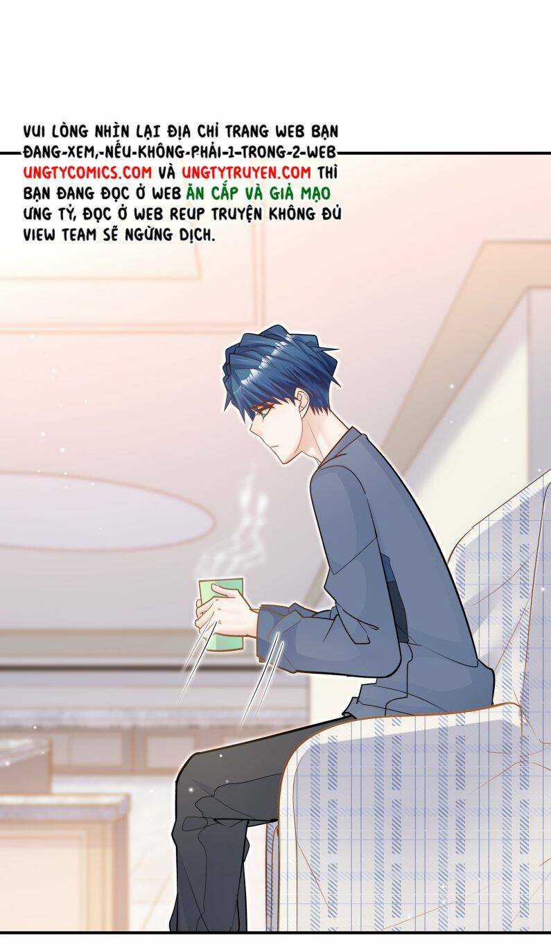 Anh Ấy Sinh Ra Đã Là Công Của Tôi Chapter 72 trang 11