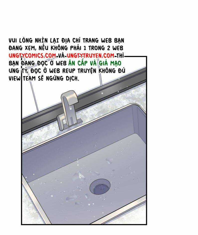 Anh Ấy Sinh Ra Đã Là Công Của Tôi Chapter 72 trang 3