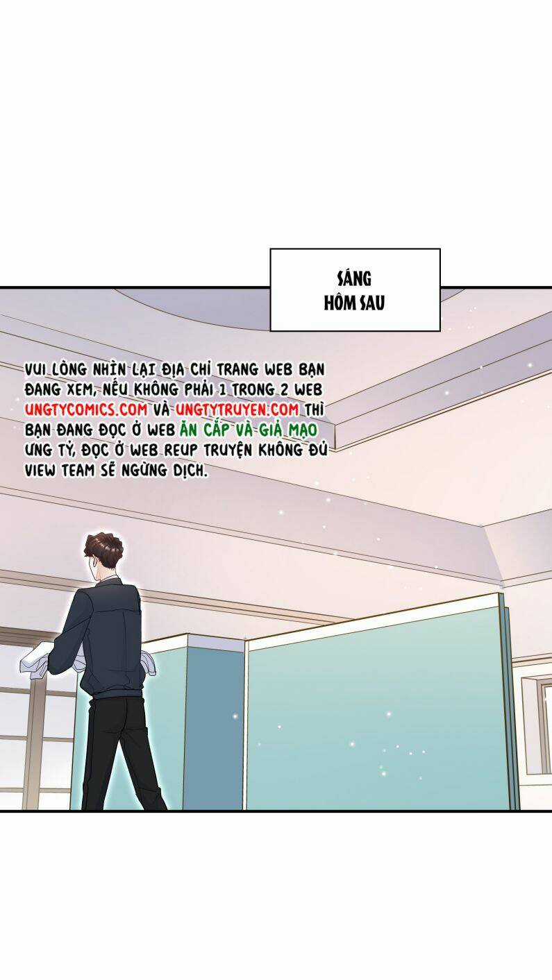 Anh Ấy Sinh Ra Đã Là Công Của Tôi Chapter 73 trang 2