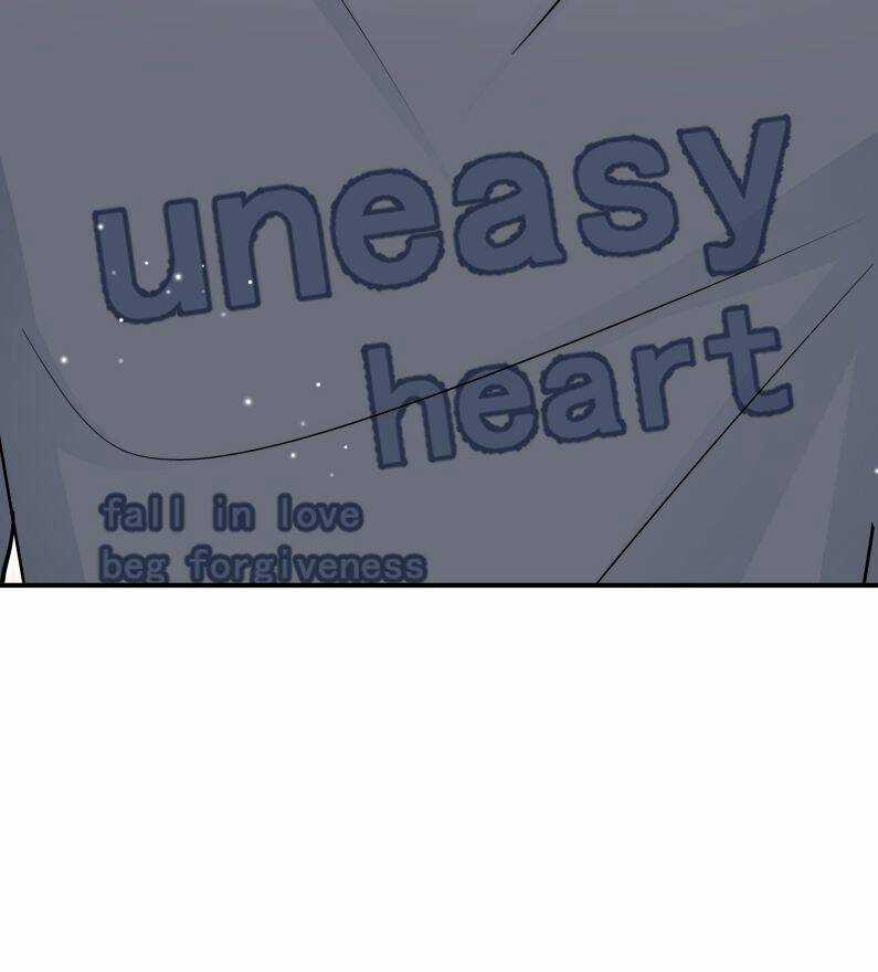 Anh Ấy Sinh Ra Đã Là Công Của Tôi Chapter 73 trang 35