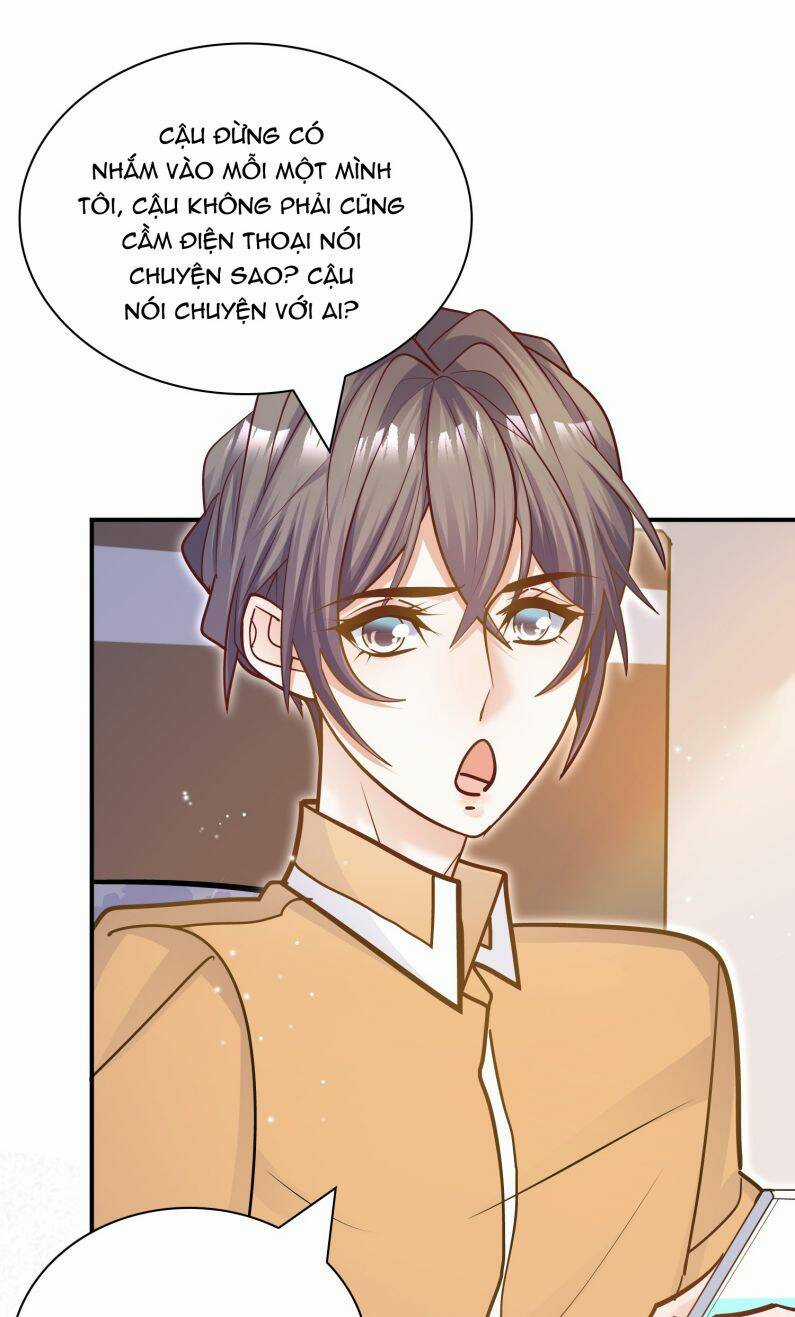 Anh Ấy Sinh Ra Đã Là Công Của Tôi Chapter 73 trang 45