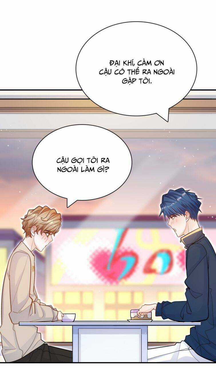 Anh Ấy Sinh Ra Đã Là Công Của Tôi Chapter 74 trang 12