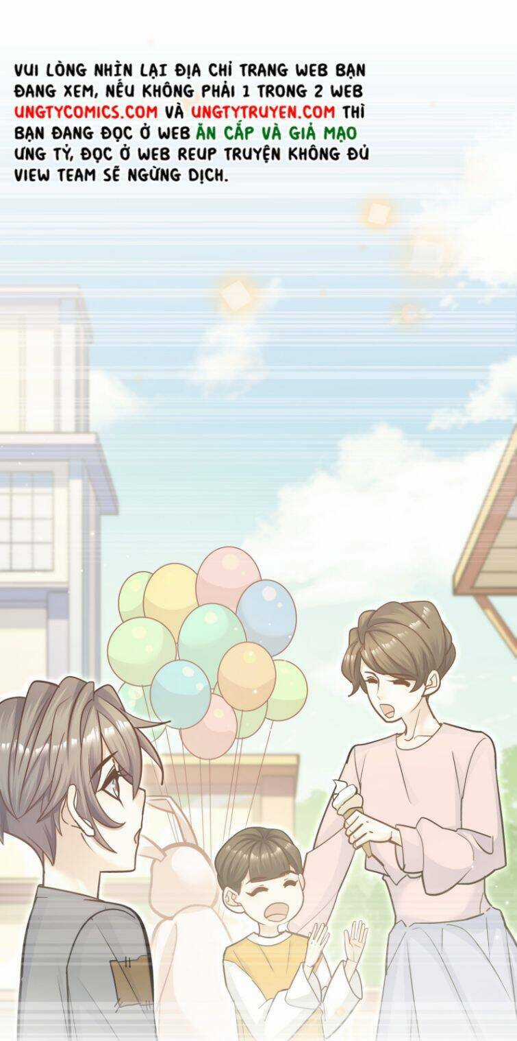 Anh Ấy Sinh Ra Đã Là Công Của Tôi Chapter 74 trang 43