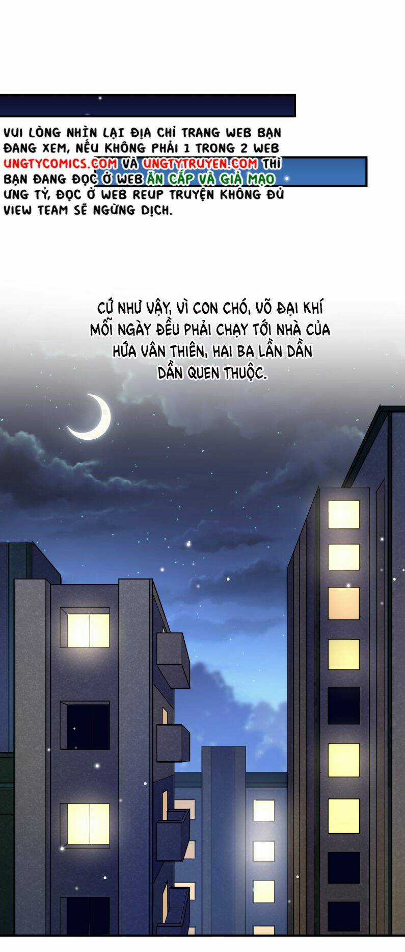 Anh Ấy Sinh Ra Đã Là Công Của Tôi Chapter 75 trang 15