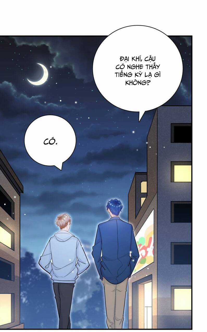 Anh Ấy Sinh Ra Đã Là Công Của Tôi Chapter 75 trang 4