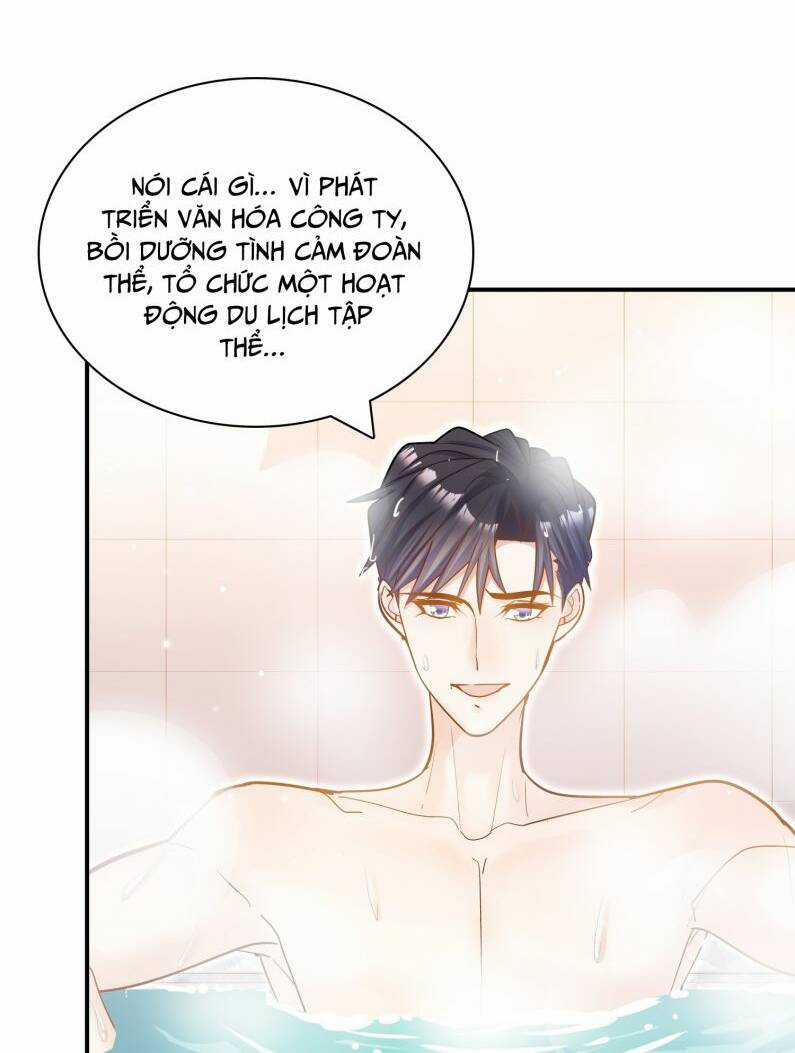 Anh Ấy Sinh Ra Đã Là Công Của Tôi Chapter 75 trang 43