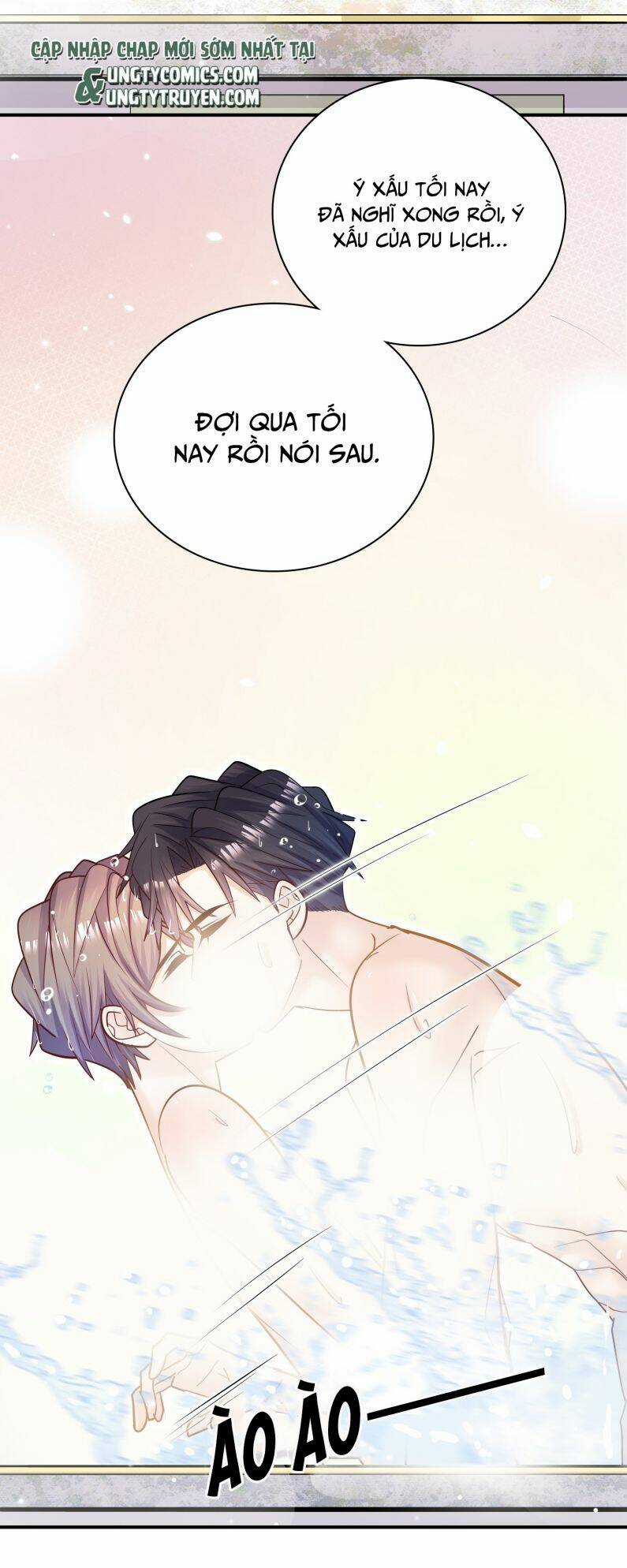 Anh Ấy Sinh Ra Đã Là Công Của Tôi Chapter 75 trang 46