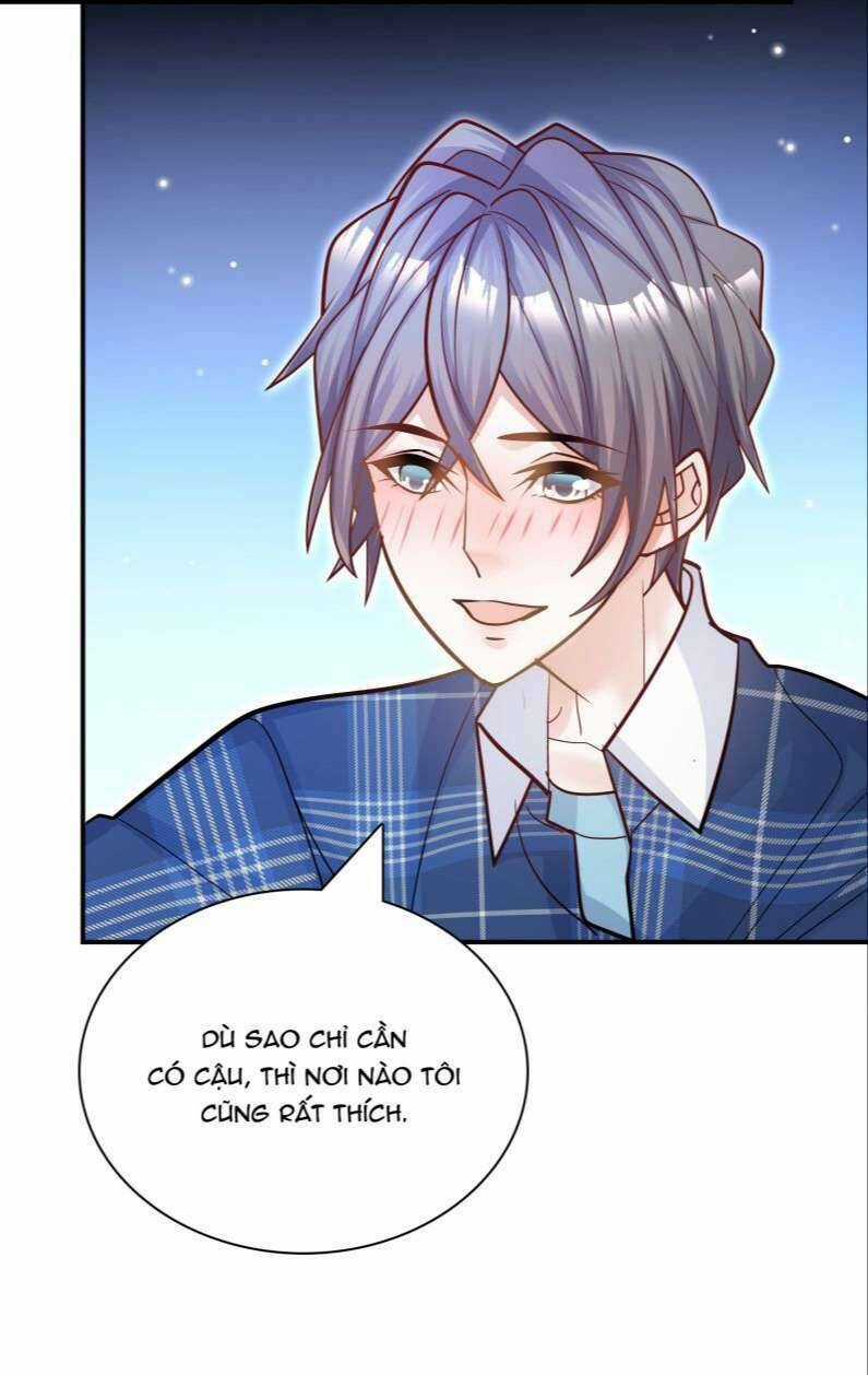 Anh Ấy Sinh Ra Đã Là Công Của Tôi Chapter 76 trang 17