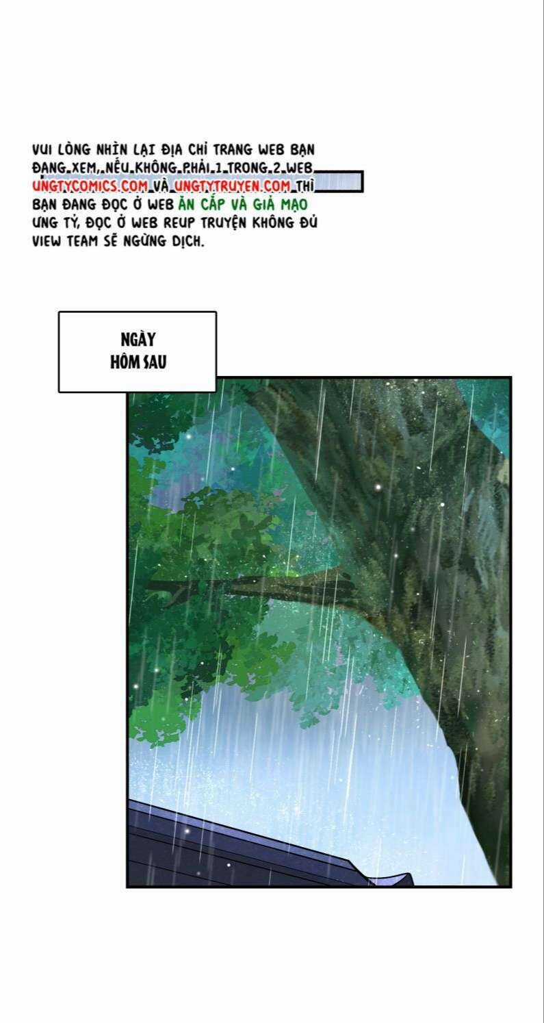 Anh Ấy Sinh Ra Đã Là Công Của Tôi Chapter 76 trang 19