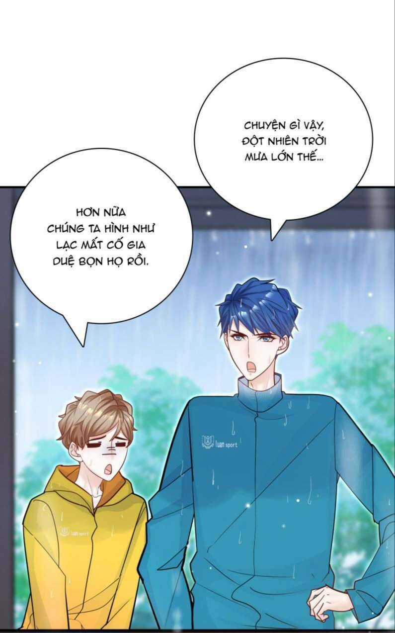 Anh Ấy Sinh Ra Đã Là Công Của Tôi Chapter 76 trang 21