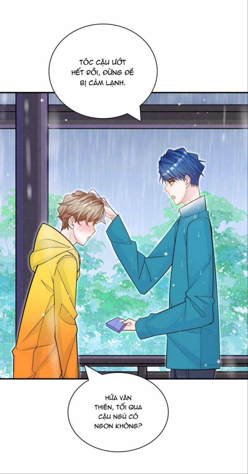 Anh Ấy Sinh Ra Đã Là Công Của Tôi Chapter 76 trang 23