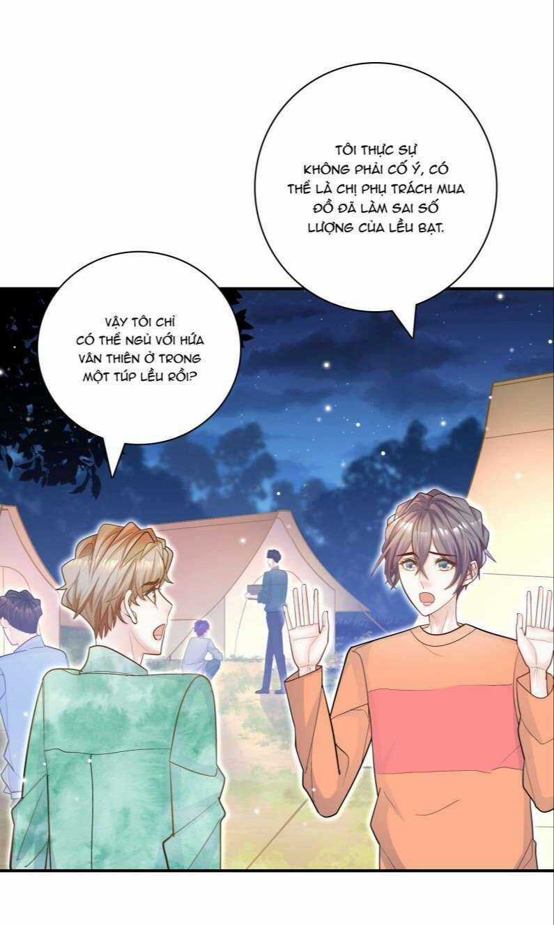 Anh Ấy Sinh Ra Đã Là Công Của Tôi Chapter 76 trang 4