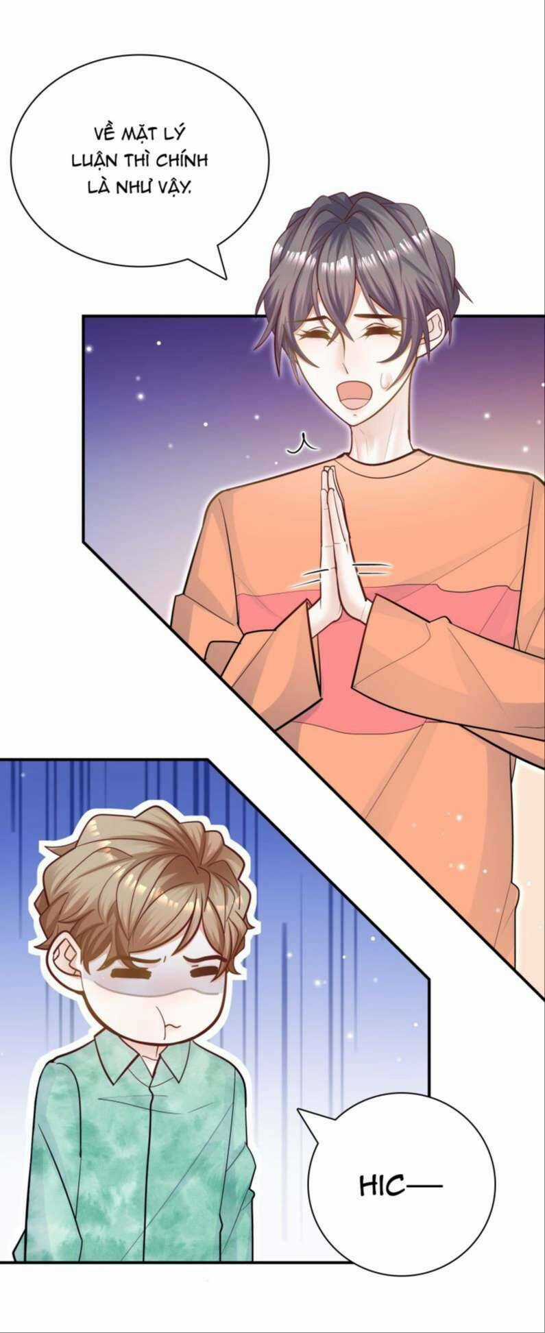 Anh Ấy Sinh Ra Đã Là Công Của Tôi Chapter 76 trang 5