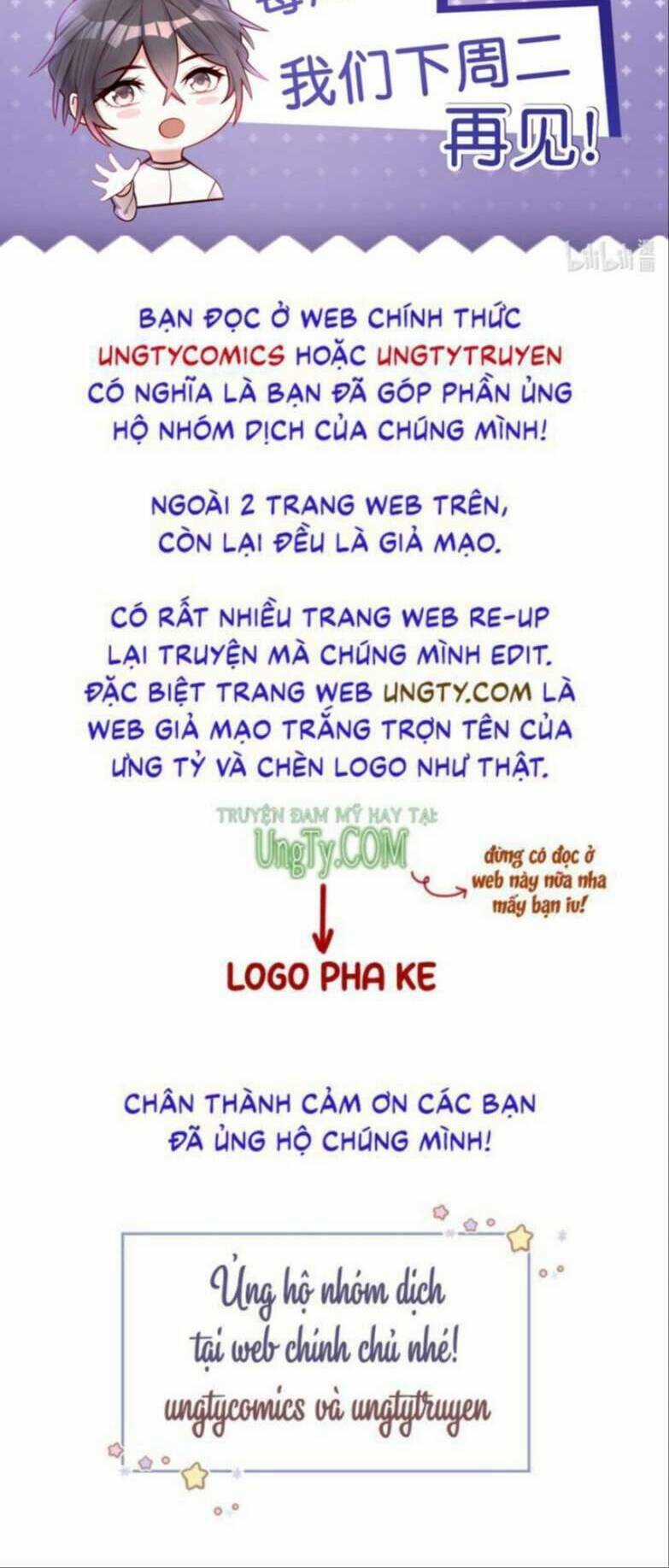 Anh Ấy Sinh Ra Đã Là Công Của Tôi Chapter 76 trang 52