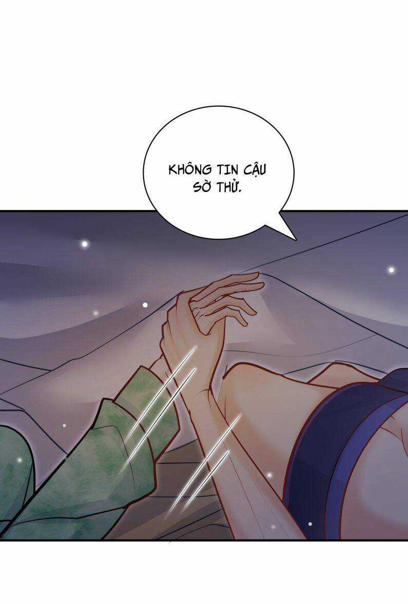 Anh Ấy Sinh Ra Đã Là Công Của Tôi Chapter 77 trang 13