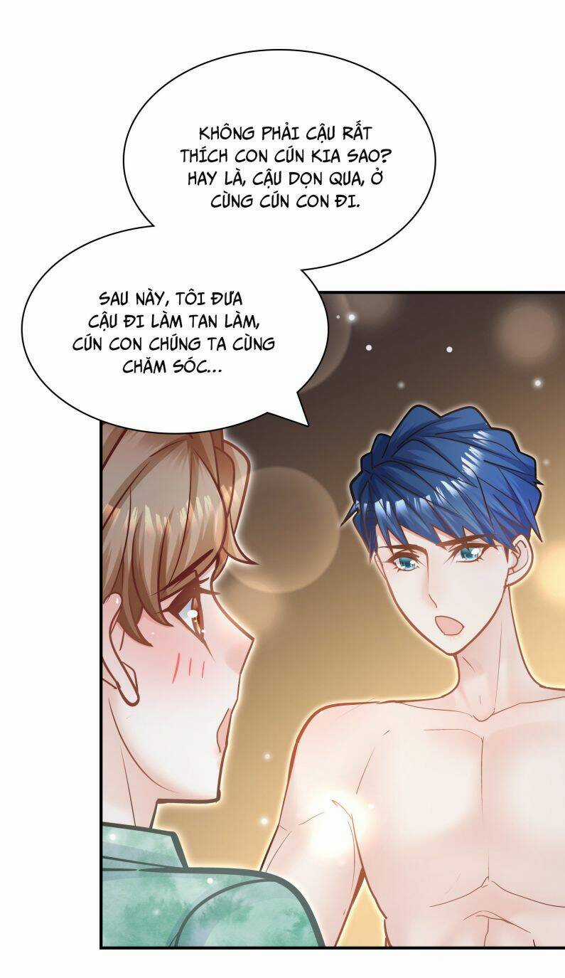 Anh Ấy Sinh Ra Đã Là Công Của Tôi Chapter 77 trang 21