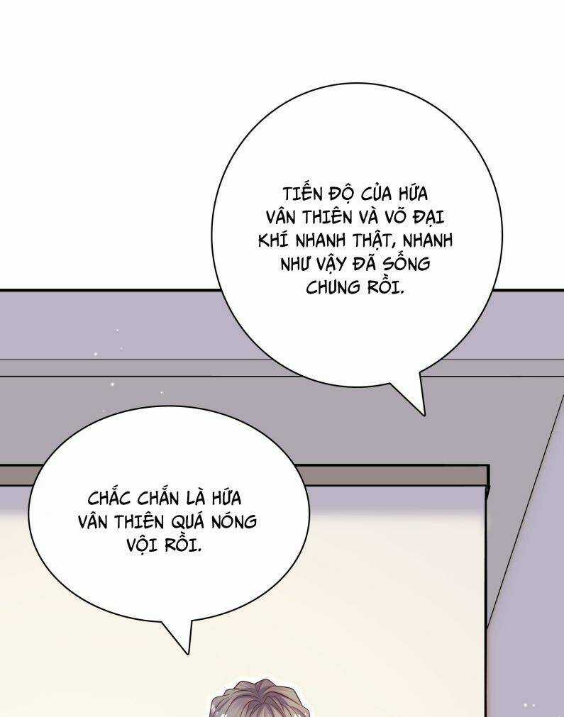 Anh Ấy Sinh Ra Đã Là Công Của Tôi Chapter 77 trang 33