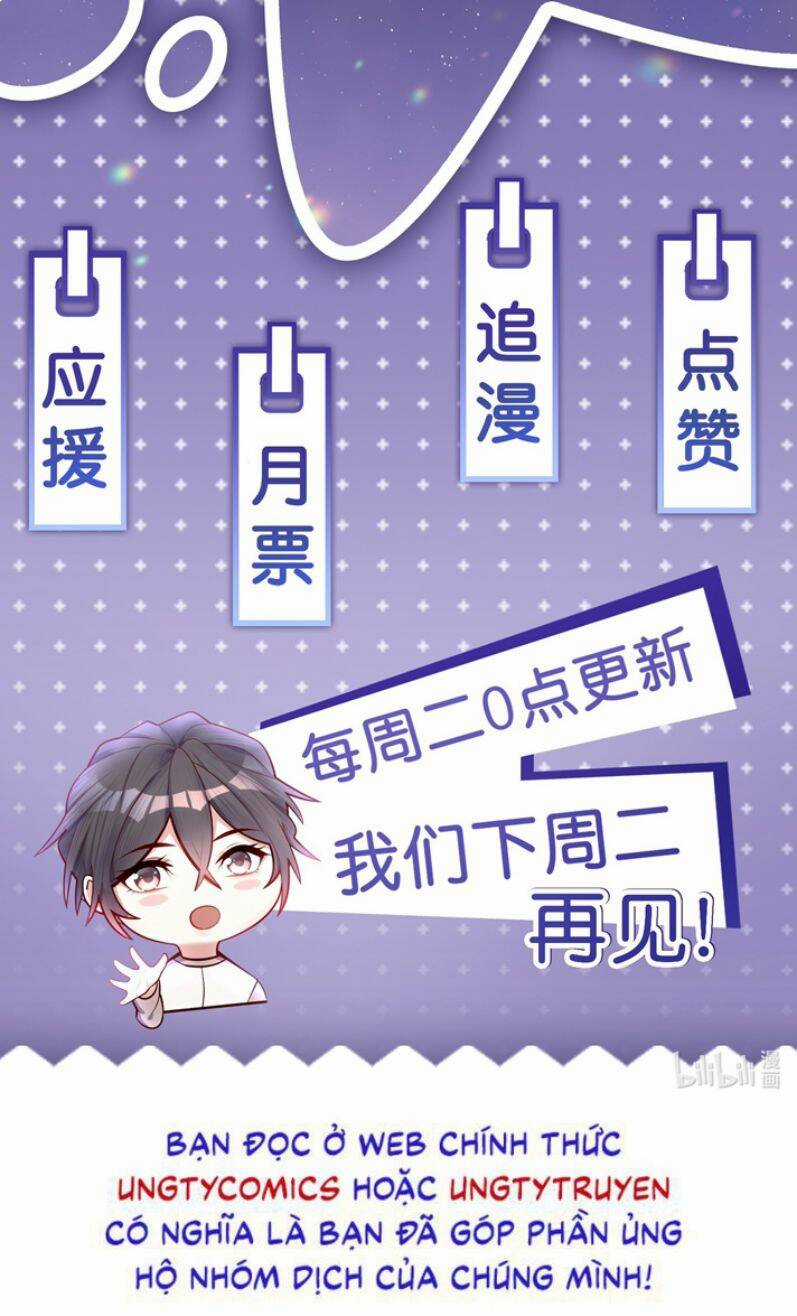 Anh Ấy Sinh Ra Đã Là Công Của Tôi Chapter 77 trang 45