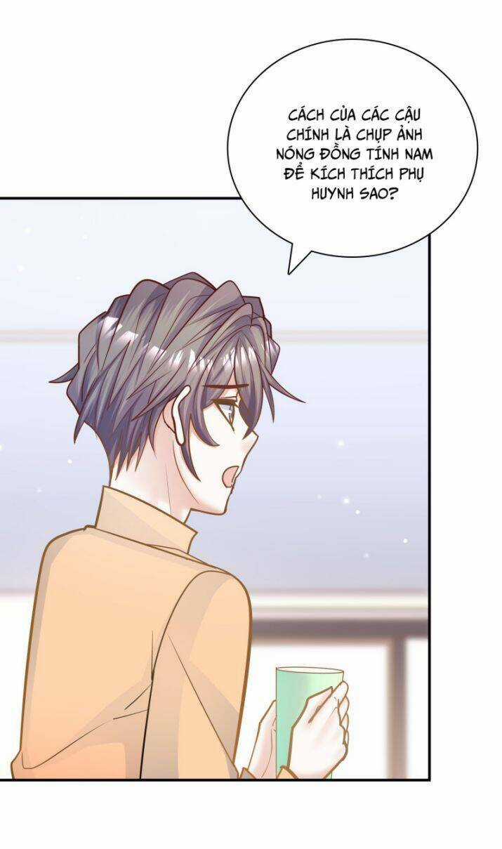 Anh Ấy Sinh Ra Đã Là Công Của Tôi Chapter 78 trang 11