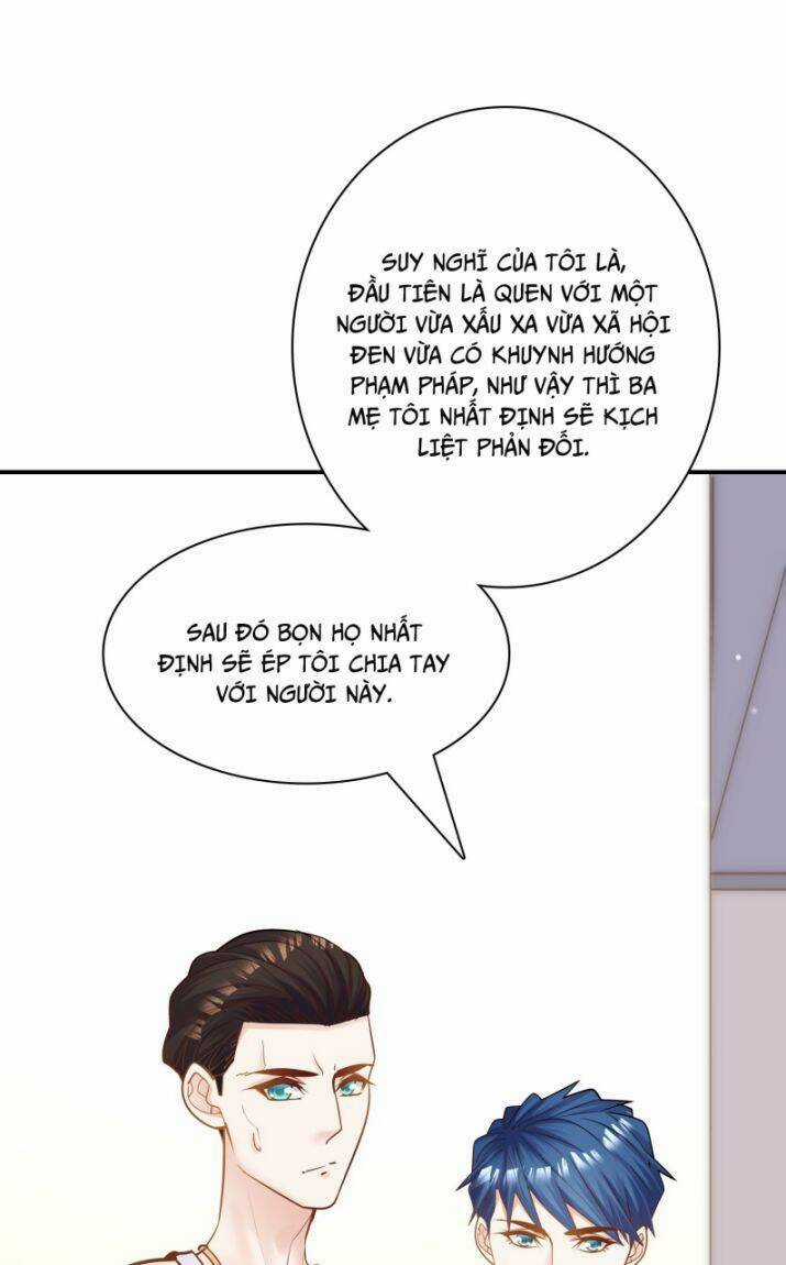 Anh Ấy Sinh Ra Đã Là Công Của Tôi Chapter 78 trang 12