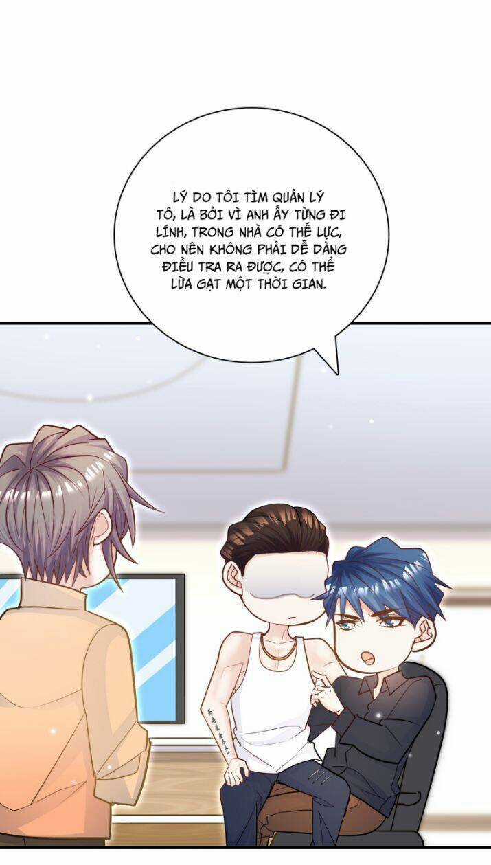 Anh Ấy Sinh Ra Đã Là Công Của Tôi Chapter 78 trang 14